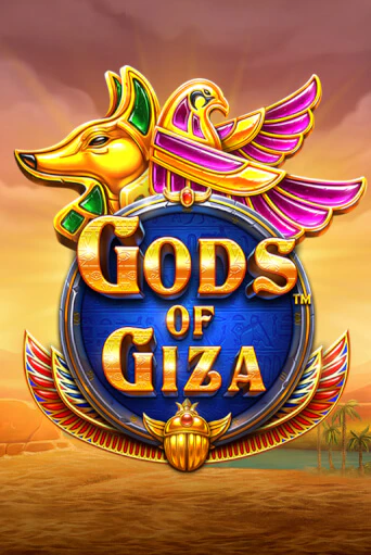 Gods of Giza играть онлайн | Казино ПокерДом без регистрации