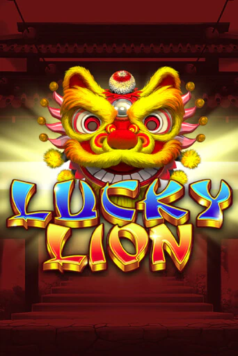 Lucky Lion играть онлайн | Казино ПокерДом без регистрации